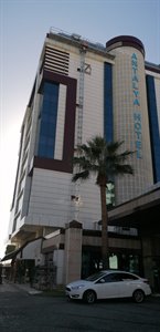Destekli İskele 
